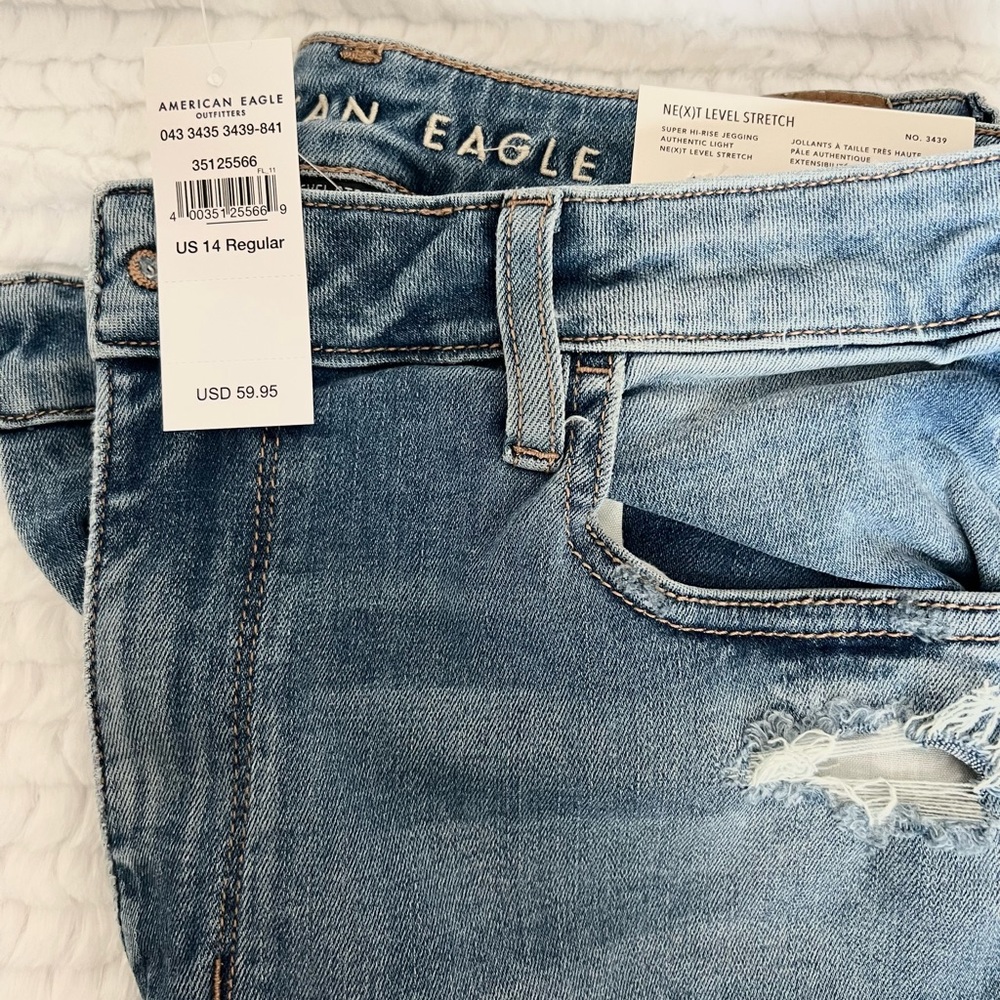 Women’s American Eagle Jeans 💙